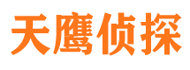 唐河市侦探公司